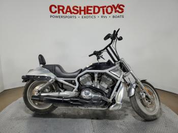  Salvage Harley-Davidson Vrs